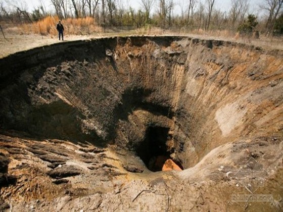 俄克拉荷马州皮谢尔的陷坑